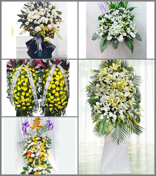 福建莆田荔城区新度镇扬美村白事花篮预定
