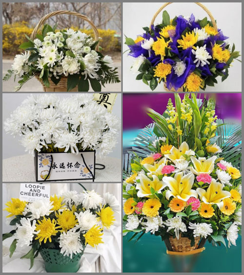 福建莆田荔城区新度镇扬美村白事提篮配送